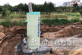 一體化智能化預制泵站